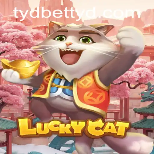 Unveiling the Enchanting World of LuckyCat: A Comprehensive Guide