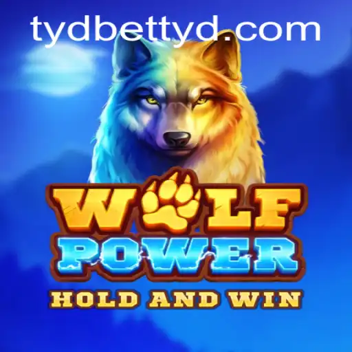 Exploring the Exciting World of WolfPower: A Comprehensive Guide