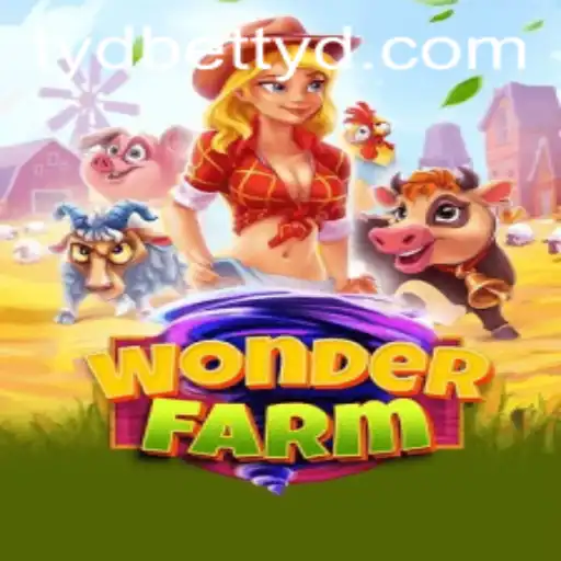 WonderFarm: An Immersive Gaming Experience